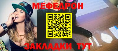 амф Баксан