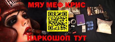 амф Баксан