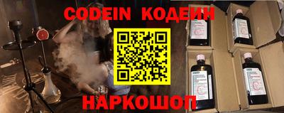 мефедрон VHQ Ачхой-Мартан