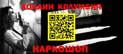 тгк Аша