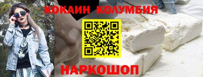 тгк Аша