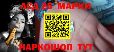 амф Баксан