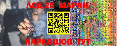 амф Баксан