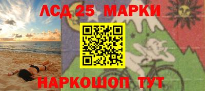 мефедрон VHQ Ачхой-Мартан