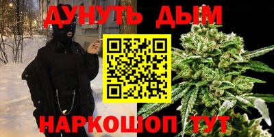 амф Баксан