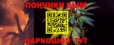 мефедрон VHQ Ачхой-Мартан