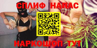 амф Баксан