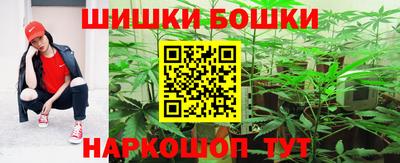 мефедрон VHQ Ачхой-Мартан