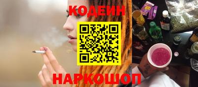 амф Баксан
