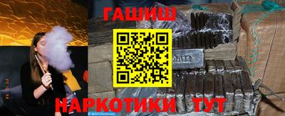 амф Баксан