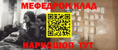 тгк Аша