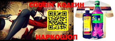 мефедрон VHQ Ачхой-Мартан