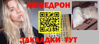 тгк Аша